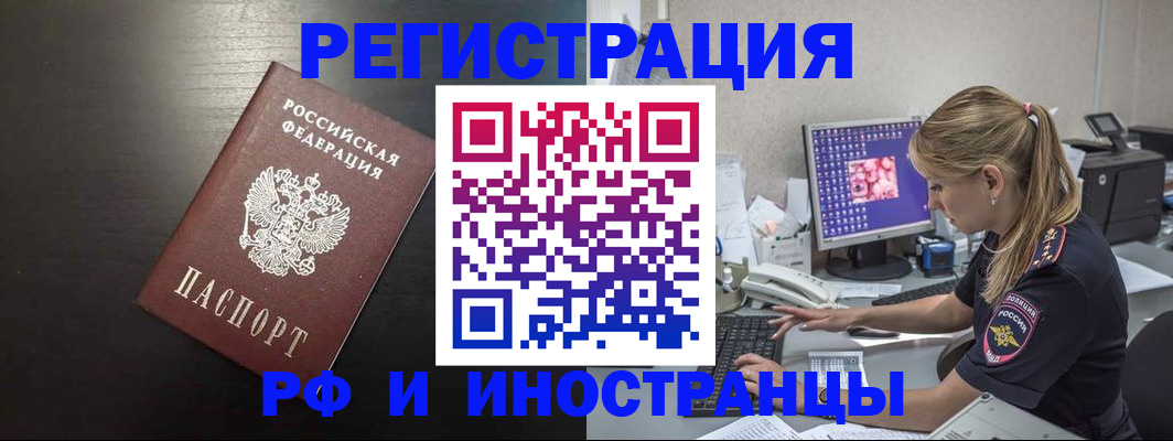 форма 3 в Сорочинске